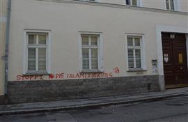 Austria: Nearly 2,000 racist incidents occurred in 2018