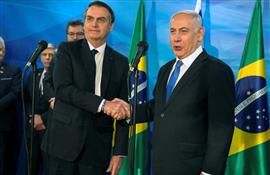 Brazil opens Israel trade mission in Jerusalem