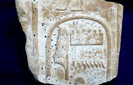 Egypt recovers smuggled ancient artefact from London auction