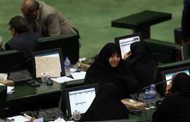 Iran parliament brands US troops in Middle East as terrorist