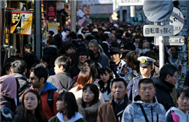 Japan: Almost half of workers unhappy about being given extra holiday days, survey claims