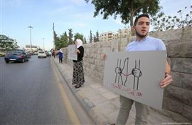 Palestinian prisoners start hunger strike to protest Israel punitive measures