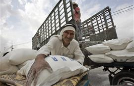 World Food Programme cuts aid for Palestinians